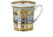 Gobelet avec anse en materiaux : Porcelaine - versace