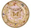 Assiette de présentation 30cm - Rosenthal versace
