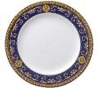 6 x assiette plate 27 cm - Rosenthal versace