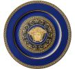 Assiette de présentation 30cm - Rosenthal versace