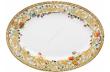 Plat 40 cm - Rosenthal versace