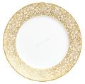 Assiette de présentation blanc - Raynaud