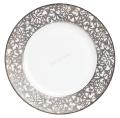 Salad cake plate white - Raynaud