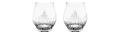 Coffret de 2 verres à shot 100 points en cristal incolore - Lalique