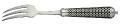 Fourchette de table en argent massif - Ercuis