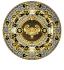 Assiette de présentation en porcelaine - versace