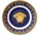 6 x assiette plate 18 cm - Rosenthal versace
