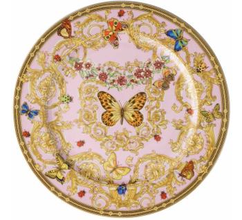 Assiette de présentation 30cm - Rosenthal versace